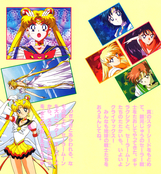 Filename=kodansha_stars_03.jpg
Filesize=2505KiB
Dimensions=1700x1840
Date added=Feb 17, 2023 kodansha_stars_03.jpg