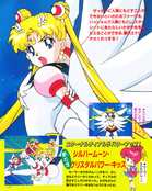 Filename=kodansha_stars_08.jpg
Filesize=1849KiB
Dimensions=1300x1630
Date added=Feb 17, 2023 kodansha_stars_08.jpg