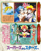 Filename=kodansha_stars_24.jpg
Filesize=2095KiB
Dimensions=1300x1619
Date added=Feb 17, 2023 kodansha_stars_24.jpg