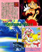 Filename=kodansha_stars_29.jpg
Filesize=2174KiB
Dimensions=1300x1613
Date added=Feb 17, 2023 kodansha_stars_29.jpg