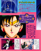 Filename=kodansha_stars_36.jpg
Filesize=1968KiB
Dimensions=1300x1621
Date added=Feb 17, 2023 kodansha_stars_36.jpg