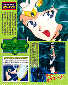 Filename=kodansha_stars_38.jpg
Filesize=2025KiB
Dimensions=1300x1620
Date added=Feb 17, 2023 kodansha_stars_38.jpg