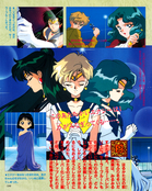 Filename=kodansha_stars_40.jpg
Filesize=2130KiB
Dimensions=1300x1625
Date added=Feb 17, 2023 kodansha_stars_40.jpg