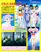 Filename=kodansha_stars_53.jpg
Filesize=2403KiB
Dimensions=1300x1631
Date added=Feb 17, 2023 kodansha_stars_53.jpg