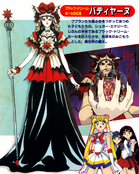 Filename=kodansha_stars_57.jpg
Filesize=1815KiB
Dimensions=1294x1622
Date added=Feb 17, 2023 kodansha_stars_57.jpg