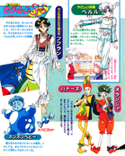 Filename=kodansha_stars_58.jpg
Filesize=1947KiB
Dimensions=1300x1625
Date added=Feb 17, 2023 kodansha_stars_58.jpg