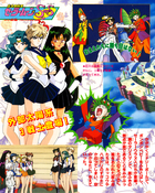 Filename=kodansha_stars_62.jpg
Filesize=2385KiB
Dimensions=1300x1624
Date added=Feb 17, 2023 kodansha_stars_62.jpg