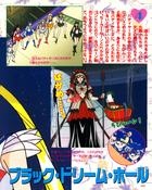 Filename=kodansha_stars_63.jpg
Filesize=2514KiB
Dimensions=1300x1622
Date added=Feb 17, 2023 kodansha_stars_63.jpg
