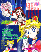 Filename=kodansha_stars_64.jpg
Filesize=2368KiB
Dimensions=1300x1622
Date added=Feb 17, 2023 kodansha_stars_64.jpg