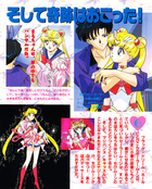 Filename=kodansha_stars_65.jpg
Filesize=2168KiB
Dimensions=1300x1615
Date added=Feb 17, 2023 kodansha_stars_65.jpg