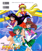 Filename=kodansha_supers_02.jpg
Filesize=2691KiB
Dimensions=1500x1827
Date added=Feb 19, 2023 kodansha_supers_02.jpg