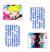 Filename=kodansha_supers_03.jpg
Filesize=1133KiB
Dimensions=1452x1504
Date added=Feb 19, 2023 kodansha_supers_03.jpg