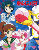 Filename=kodansha_supers_06.jpg
Filesize=2092KiB
Dimensions=1300x1647
Date added=Feb 19, 2023 kodansha_supers_06.jpg