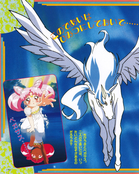 Filename=kodansha_supers_10.jpg
Filesize=1916KiB
Dimensions=1300x1626
Date added=Feb 19, 2023 kodansha_supers_10.jpg