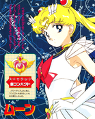 Filename=kodansha_supers_11.jpg
Filesize=1930KiB
Dimensions=1300x1630
Date added=Feb 19, 2023 kodansha_supers_11.jpg