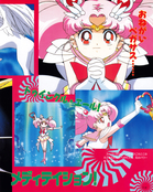 Filename=kodansha_supers_15.jpg
Filesize=1873KiB
Dimensions=1300x1630
Date added=Feb 19, 2023 kodansha_supers_15.jpg