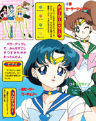 Filename=kodansha_supers_18.jpg
Filesize=2024KiB
Dimensions=1300x1632
Date added=Feb 19, 2023 kodansha_supers_18.jpg