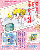 Filename=kodansha_supers_29.jpg
Filesize=2103KiB
Dimensions=1300x1635
Date added=Feb 19, 2023 kodansha_supers_29.jpg