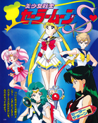 Filename=kodansha_supers_30.jpg
Filesize=2051KiB
Dimensions=1300x1630
Date added=Feb 19, 2023 kodansha_supers_30.jpg
