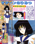 Filename=kodansha_supers_31.jpg
Filesize=2024KiB
Dimensions=1300x1633
Date added=Feb 19, 2023 kodansha_supers_31.jpg