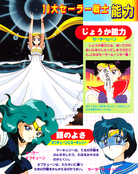 Filename=kodansha_supers_34.jpg
Filesize=1918KiB
Dimensions=1300x1637
Date added=Feb 19, 2023 kodansha_supers_34.jpg