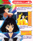 Filename=kodansha_supers_40.jpg
Filesize=1781KiB
Dimensions=1300x1633
Date added=Feb 19, 2023 kodansha_supers_40.jpg