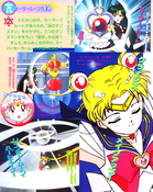 Filename=kodansha_supers_46.jpg
Filesize=2273KiB
Dimensions=1300x1634
Date added=Feb 19, 2023 kodansha_supers_46.jpg
