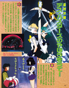 Filename=kodansha_supers_53.jpg
Filesize=2136KiB
Dimensions=1300x1636
Date added=Feb 19, 2023 kodansha_supers_53.jpg