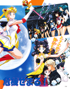 Filename=kodansha_supers_55.jpg
Filesize=1916KiB
Dimensions=1300x1636
Date added=Feb 19, 2023 kodansha_supers_55.jpg