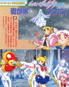 Filename=kodansha_supers_60.jpg
Filesize=2290KiB
Dimensions=1300x1637
Date added=Feb 19, 2023 kodansha_supers_60.jpg
