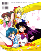 Filename=kodansha_r_02.jpg
Filesize=1791KiB
Dimensions=1500x1856
Date added=Feb 19, 2023 kodansha_r_02.jpg