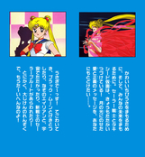 Filename=kodansha_r_03.jpg
Filesize=1442KiB
Dimensions=1700x1840
Date added=Feb 19, 2023 kodansha_r_03.jpg