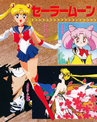 Filename=kodansha_r_06.jpg
Filesize=2261KiB
Dimensions=1300x1630
Date added=Feb 19, 2023 kodansha_r_06.jpg