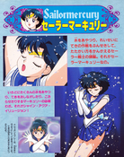 Filename=kodansha_r_11.jpg
Filesize=2216KiB
Dimensions=1300x1646
Date added=Feb 19, 2023 kodansha_r_11.jpg