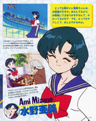 Filename=kodansha_r_13.jpg
Filesize=2227KiB
Dimensions=1300x1631
Date added=Feb 19, 2023 kodansha_r_13.jpg