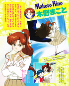 Filename=kodansha_r_21.jpg
Filesize=2573KiB
Dimensions=1300x1628
Date added=Feb 19, 2023 kodansha_r_21.jpg