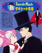 Filename=kodansha_r_27.jpg
Filesize=2005KiB
Dimensions=1300x1632
Date added=Feb 19, 2023 kodansha_r_27.jpg