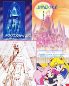 Filename=kodansha_r_34.jpg
Filesize=2478KiB
Dimensions=1300x1622
Date added=Feb 19, 2023 kodansha_r_34.jpg