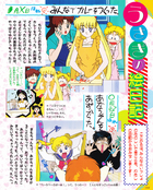 Filename=kodansha_r_35.jpg
Filesize=2270KiB
Dimensions=1300x1618
Date added=Feb 19, 2023 kodansha_r_35.jpg