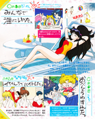 Filename=kodansha_r_36.jpg
Filesize=2190KiB
Dimensions=1300x1634
Date added=Feb 19, 2023 kodansha_r_36.jpg