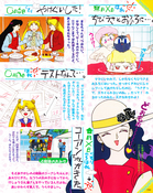 Filename=kodansha_r_37.jpg
Filesize=2318KiB
Dimensions=1300x1633
Date added=Feb 19, 2023 kodansha_r_37.jpg