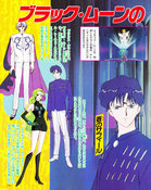 Filename=kodansha_r_40.jpg
Filesize=2469KiB
Dimensions=1300x1636
Date added=Feb 19, 2023 kodansha_r_40.jpg