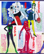 Filename=kodansha_r_42.jpg
Filesize=2343KiB
Dimensions=1300x1620
Date added=Feb 19, 2023 kodansha_r_42.jpg