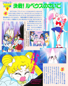 Filename=kodansha_r_47.jpg
Filesize=2350KiB
Dimensions=1300x1637
Date added=Feb 19, 2023 kodansha_r_47.jpg
