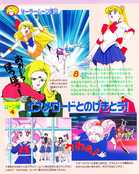 Filename=kodansha_r_50.jpg
Filesize=2453KiB
Dimensions=1300x1631
Date added=Feb 19, 2023 kodansha_r_50.jpg