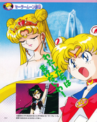 Filename=kodansha_r_52.jpg
Filesize=2141KiB
Dimensions=1300x1630
Date added=Feb 19, 2023 kodansha_r_52.jpg