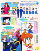 Filename=kodansha_r_57.jpg
Filesize=2520KiB
Dimensions=1300x1628
Date added=Feb 19, 2023 kodansha_r_57.jpg