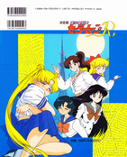 Filename=kodansha_sailor_moon_r_v1_02.jpg
Filesize=2506KiB
Dimensions=1500x1851
Date added=Feb 19, 2023 kodansha_sailor_moon_r_v1_02.jpg