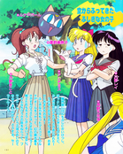 Filename=kodansha_sailor_moon_r_v1_06.jpg
Filesize=2314KiB
Dimensions=1200x1506
Date added=Feb 19, 2023 kodansha_sailor_moon_r_v1_06.jpg