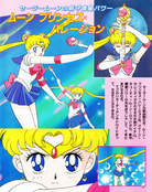 Filename=kodansha_sailor_moon_r_v1_09.jpg
Filesize=1965KiB
Dimensions=1200x1511
Date added=Feb 19, 2023 kodansha_sailor_moon_r_v1_09.jpg